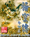 日韩区日本高清在线老师学生