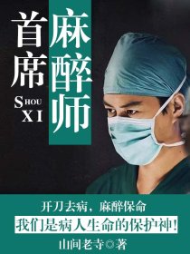 嫩草网