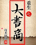 狼炮论坛社区