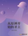 我终于尝到了母爱的滋味作文