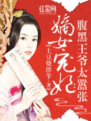 梦幻西游人最多的区