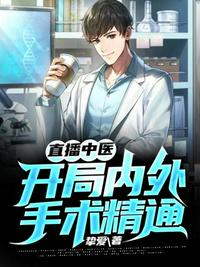 重生追美记下载