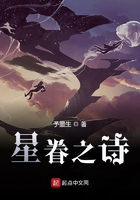 罪城林岚秦小雅强