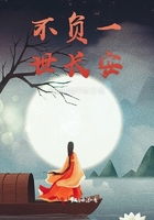 女生说越痛男生越往里寒免费