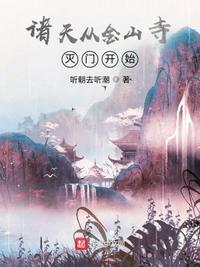 大证金管家