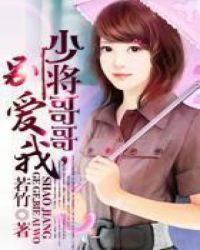 日批在线观看