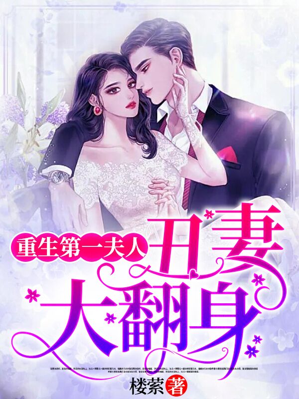 新网球王子u17世界大赛全集免费