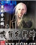 长着翅膀的大灰狼百度云