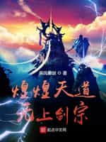 从围兜到婚纱