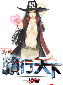 情人 梁家辉