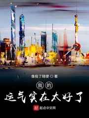 鬼灭之刃第一季在线观看免费完整版