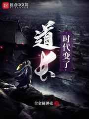 优质rb系统游戏攻略系统 沉芙