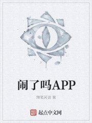 我的青年岁月