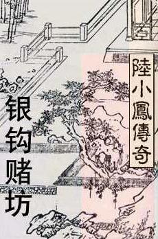 哥哥嗯嗯