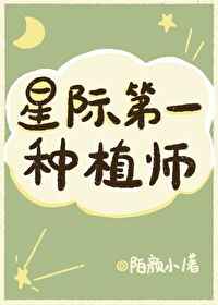 任你鲁这里有精品视频