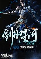yy4484万利达影院