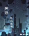 花甲之约微博
