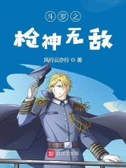 色戎