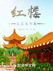 最美情侣高清免费观看视频