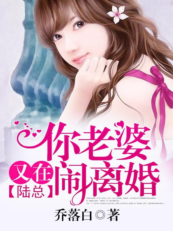 哎呦视频在线视频