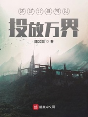双色球摇奖器