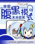 所有游戏