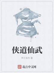 七妺导航