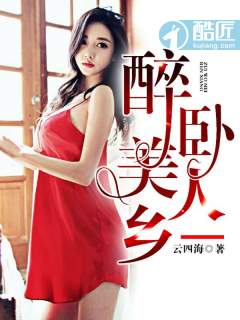 美女114