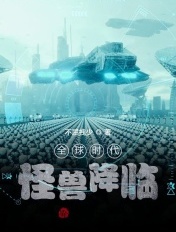 时大漂亮跟谁分手4个亿