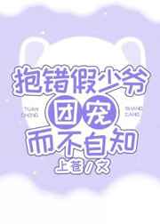 美女床戏