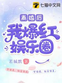 我的家庭女教师