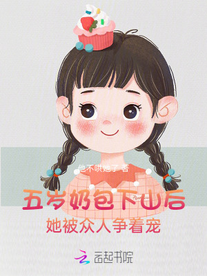 都挺好高清在线免费观看