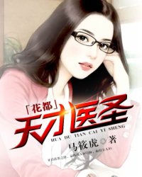 我的小乖乖高内涵