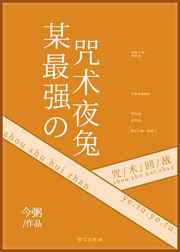 精品卡一卡二新区乱码卡