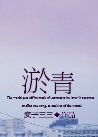 日本一道本高清
