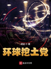 文爱网站