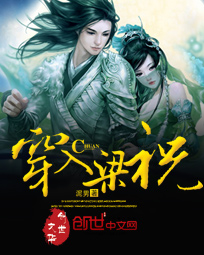 女人扒开屁股往里灌水