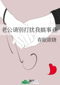 大胆国模茜茜私拍