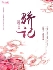 久久永久视频
