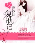 小调网电影天堂