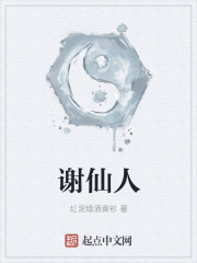 小莹小说全文