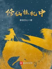 扎克杀戮天使