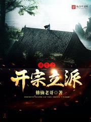 568影院