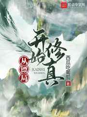 木浮生的全部小说
