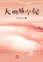 项晴的脚下奴