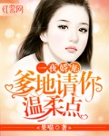 4480影视电视剧免费看