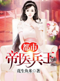 手机日韩一页dd77ss