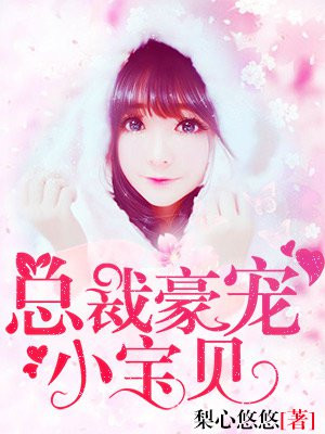 怎样把自己玩成喷泉