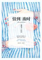 天下第一剑电影