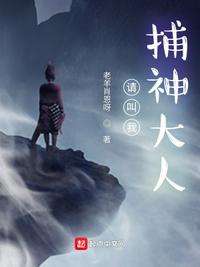 红蜘蛛之水中花
